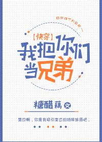 爱情无关婚姻