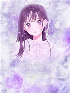 女主苏瑾