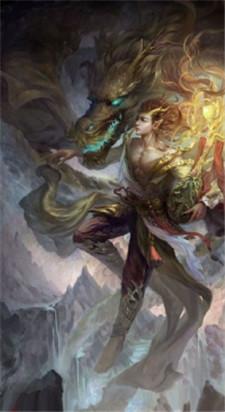 龙将至尊套装