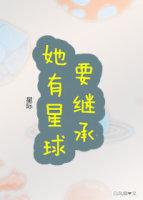 天道睿德课程价格