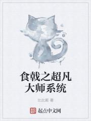 沐暖暖慕霆枭苏音