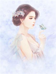 沈星辰容恒曜免费阅读