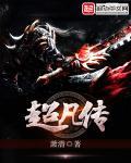 深情赋年华