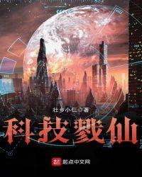 科技真言百家号