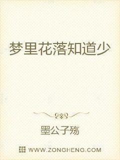 噬心什么意思
