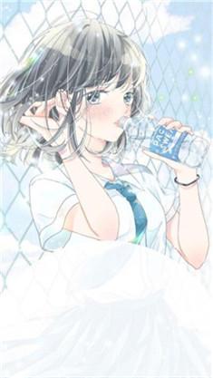 程浔林媛