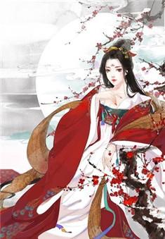 池墨和宋晓晓