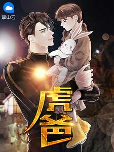 江凌云 苏迎美