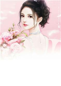 江离晋权禹郁慕明
