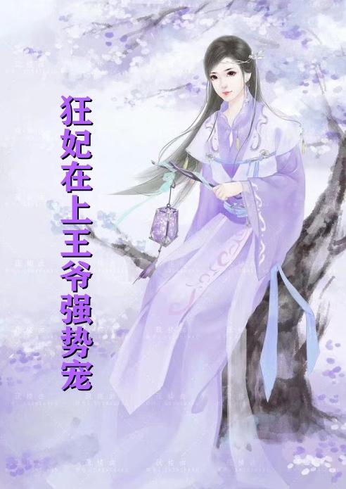叶云 洛璃