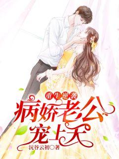 墨云霈