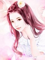 离婚后前夫总是想追我简介