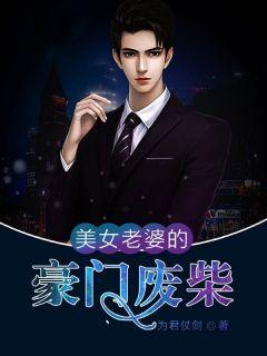 林寻和陈汐