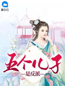 乔连连顾城全文免费阅读