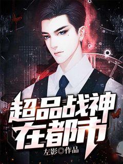 黎灿 介绍
