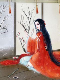 尹艾竹乔时诺