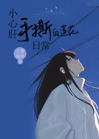 路莫遥