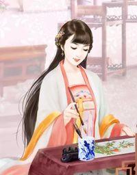 兮和秋辞免费阅读