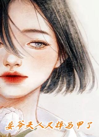 海洋星光