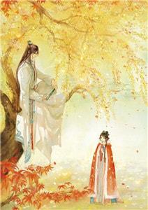 陆蕴