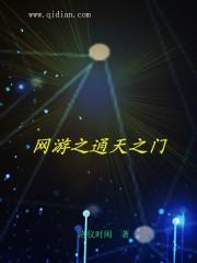 回到过去好好生活全文阅读
