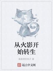 觅道70