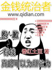 我看过[捂脸