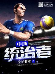 科技引领时代创新