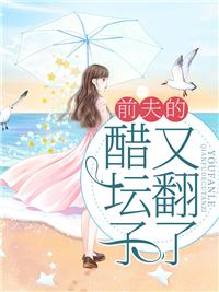 再婚后