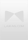 茅山诡术师幽冥话邪方钢