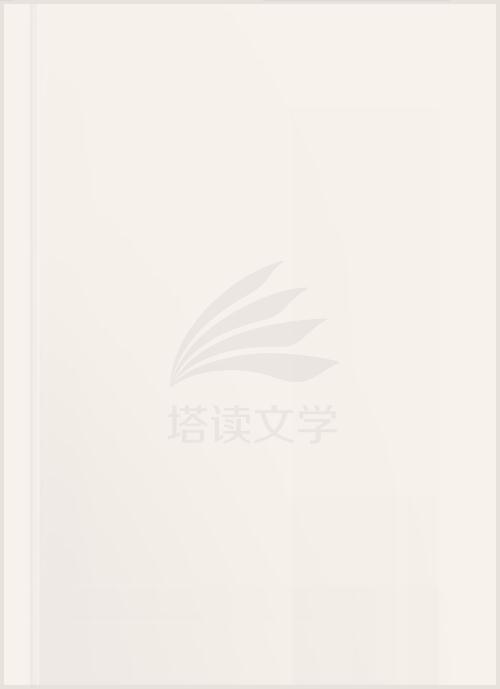 女子监狱的男狱警免费观看