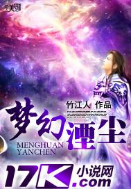倾世狂宠毒医世子妃