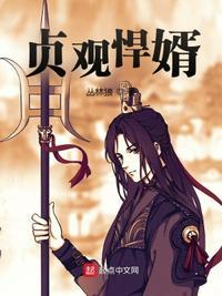 大唐贞观败家子李恪