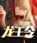 陈平简介全文免费阅读