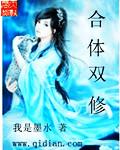白锦瑟墨肆年免费阅读大结局是什么