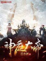 三官大帝是什么神