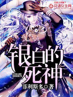楚千千霍司承完整免费阅读