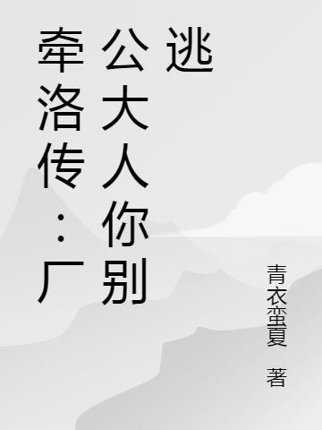 邮政典雅白金卡额度