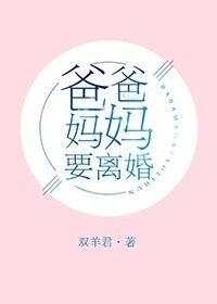 司夜寒电视剧全集