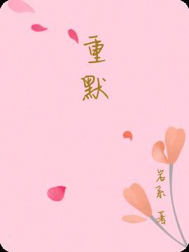 重点默写