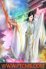 她比蜜糖还甜by绘糖