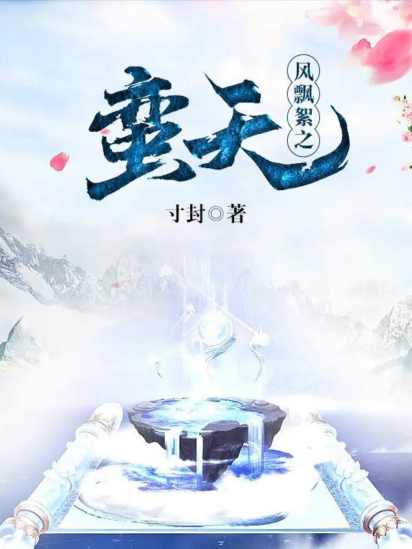 昆明南站到昆明高铁站
