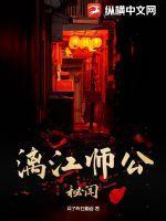 广西漓江师范学院官网