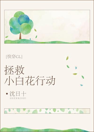 十方剑道动漫全集免费观看