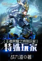 顾少的独家挚爱短剧免费观看全集