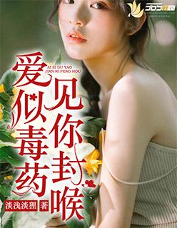 也曾嗜你如命全文阅读免费