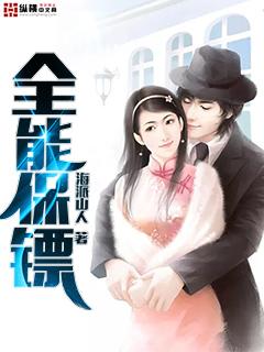 才宝贝.总裁爹地放大招天