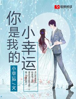 都市狂神师何潜最新章节阅读