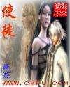 使徒信经图片