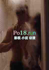 权力至上道德观